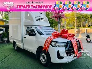 2021 Toyota HILUX REVO 2.4 Entry Single Cab Pickup