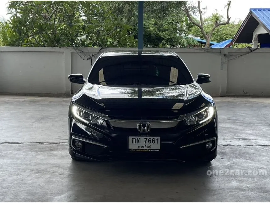 2020 Honda CIVIC EL Sedan