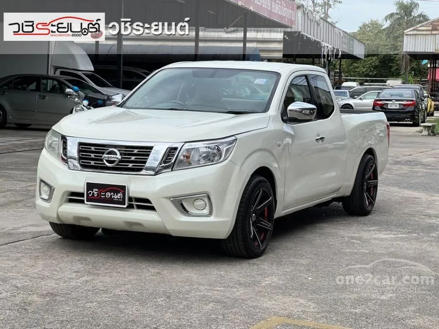 2015 Nissan NP 300 Navara Calibre E Pickup