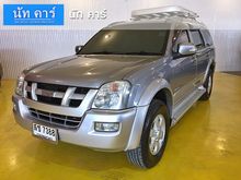 2006 Isuzu MU-7 3.0 (ปี 04-06) SUV MT