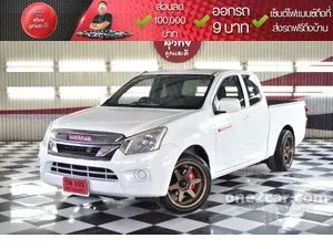 2018 Isuzu D-MAX 1.9 S Cab-4 Pickup