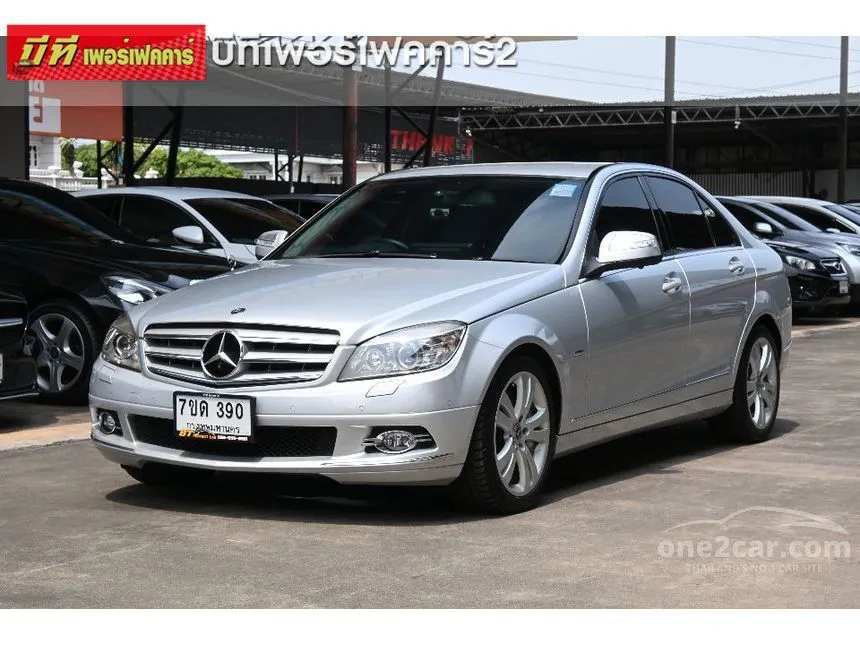 2009 Mercedes-Benz C200 Kompressor Avantgarde Sedan
