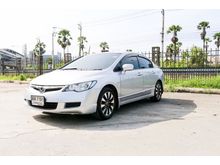 2006 Honda Civic 1.8 FD (ปี 05-12) E i-VTEC Sedan AT