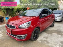 2019 Mitsubishi Mirage 1.2 (ปี 12-16) Limited Edition Hatchback