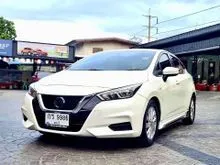 2020 Nissan ALMERA 1.0 (ปี 19-25) EL Sedan