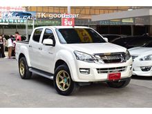 2014 Isuzu D-Max 2.5 CAB-4 (ปี 11-17) Hi-Lander Z Pickup