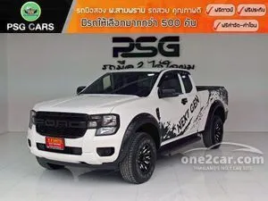 2023 Ford RANGER 2.0 XL+ Open Cab Hi-Rider Pickup