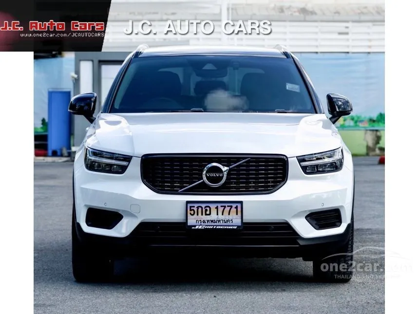 2021 Volvo XC40 Recharge T5 R-Design Expression SUV
