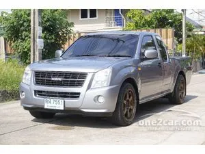 2007 Isuzu D-MAX 2.5 SLX Space Cab Pickup