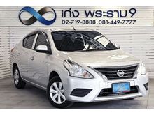 2018 Nissan Almera 1.2 (ปี 11-16) E Sedan