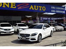 2017 Mercedes-Benz C350 2.0 W205 (ปี 14-19) e Avantgarde Sedan