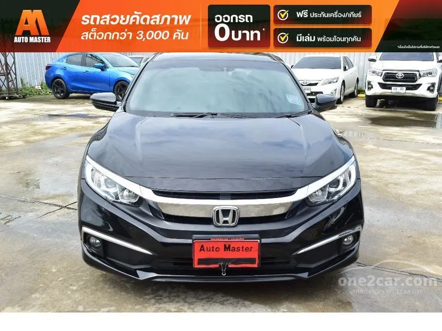 2019 Honda CIVIC EL Sedan