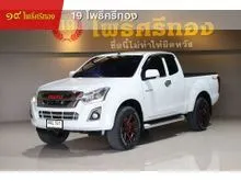 2017 Isuzu D-MAX 1.9 Space Cab (ปี 11-17) Hi-Lander L Pickup