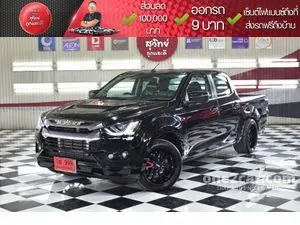 2022 Isuzu D-MAX 1.9 Z Cab-4 Pickup