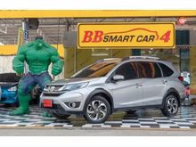2016 Honda BR-V 1.5 (ปี 16-20) V SUV AT