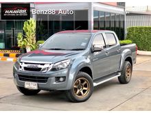 2012 Isuzu D-Max 2.5 CAB-4 (ปี 11-17) Hi-Lander Z-Prestige Pickup AT