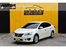 2016 Nissan Sylphy 1.8 (ปี 12-16) V Sedan AT