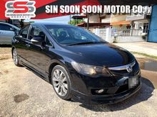 2009 Honda Civic 2.0 S i-VTEC Facelift FULL Spec FREE MOTORSIKAL BARU+CASHBACK 1K+BELI PANDU DULU6 BULAN PERTAMA TAK PAYAH BAYAR