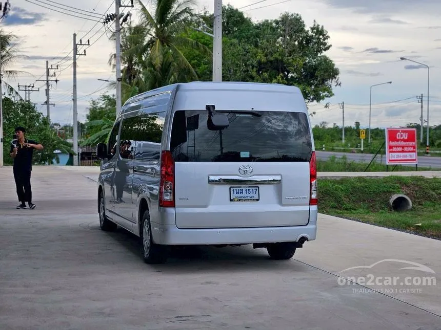 2021 Toyota Commuter Van