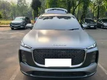 2026 Lepas L8 1.5 CSH SUV PHEV Matt Gray Harga dan Pemesanan Call Now