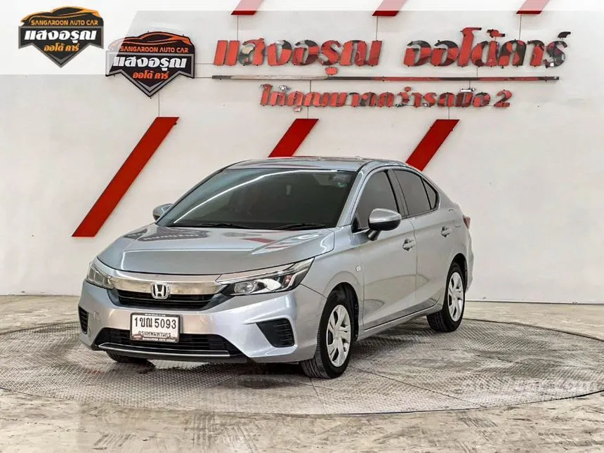 2020 Honda City S Sedan
