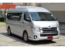 2015 Toyota Hiace 3.0 COMMUTER (ปี 05-16) D4D Van AT