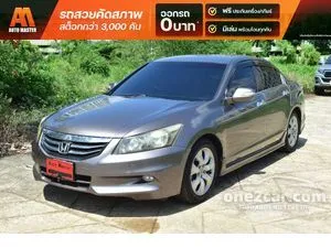 2012 Honda ACCORD 2.0 EL Sedan