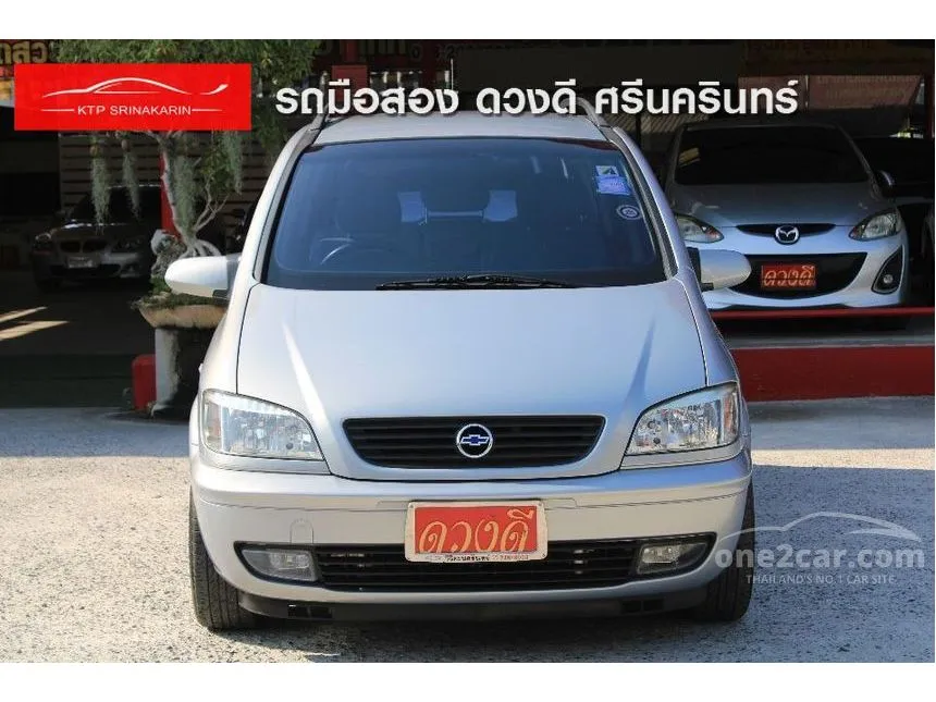 2003 Chevrolet Zafira CDX Wagon