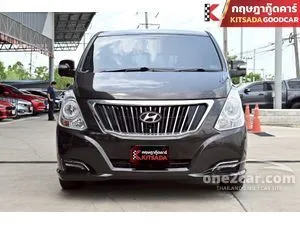 2017 Hyundai H-1 2.5 Deluxe Van