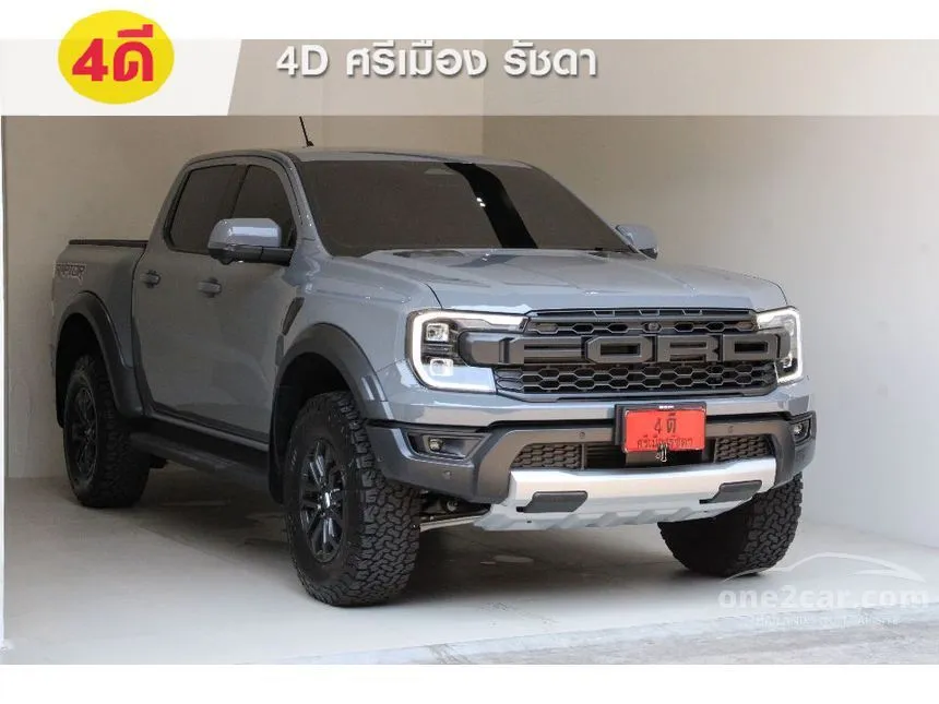 2025 Ford RANGER Raptor Double Cab Pickup