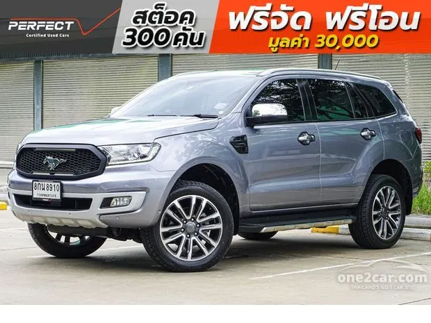 ค้นหารถ Ford Everest ปี 22 28 มือสอง ราคาถูกที่สุดในตลาดรถมือสองทั่ว