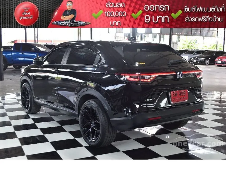 2023 Honda HR-V e:HEV E SUV