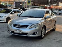 2009 Toyota Corolla Altis 1.6 (ปี 08-13) E Sedan