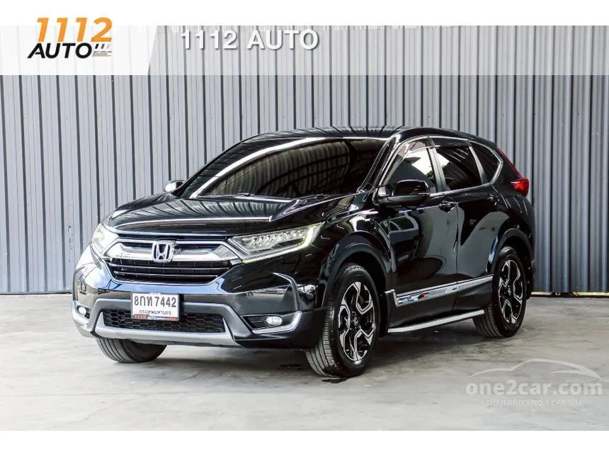 2019 Honda CR-V EL SUV