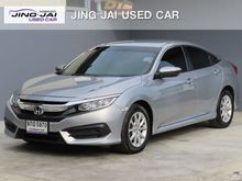 2016 Honda Civic 1.8 FC (ปี 16-20) E i-VTEC Sedan