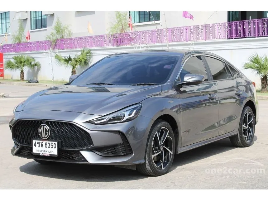 2023 MG MG5 1.5 (ปี 21-26) D+ Sedan for sale on One2car