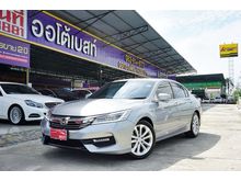 2016 Honda Accord 2.4 (ปี 13-17) EL i-VTEC Sedan