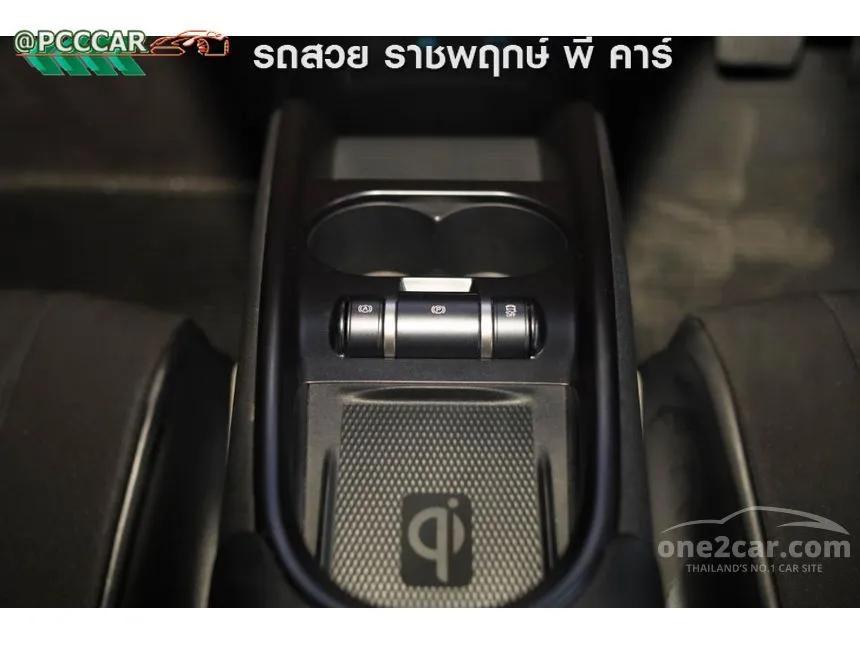 2023 BYD Dolphin Extended Range Hatchback