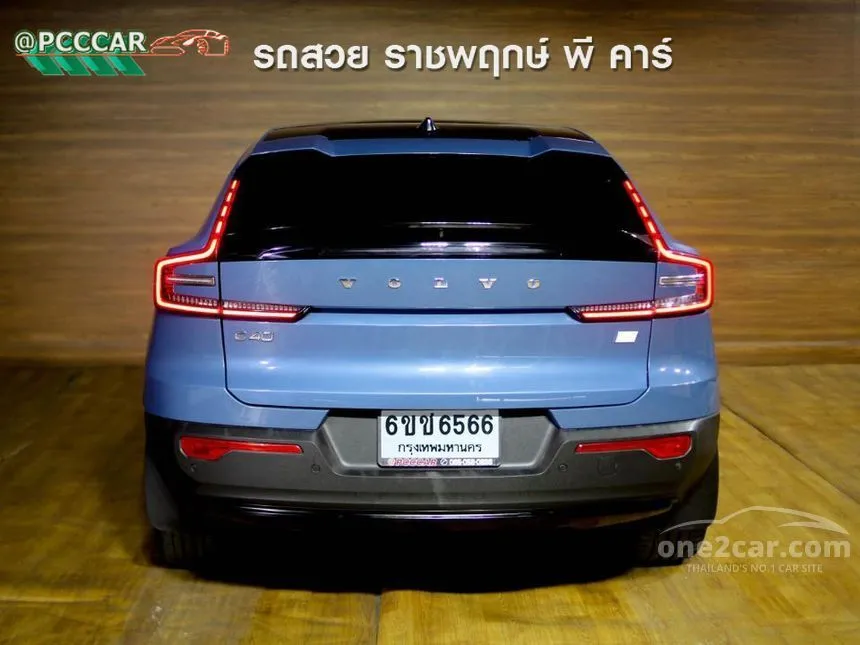 2022 Volvo C40 Recharge Pure Electric SUV