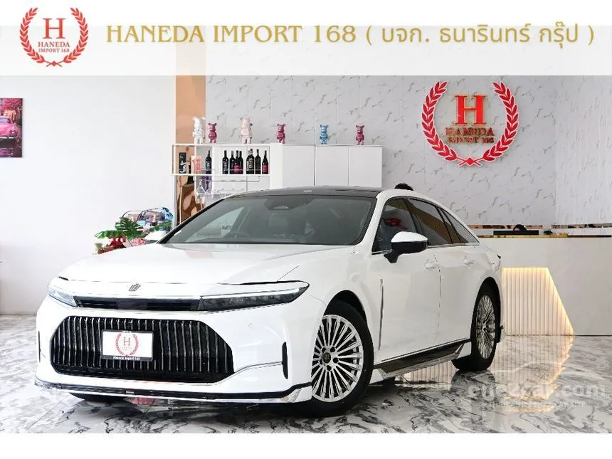 2026 Toyota CROWN Z Sedan