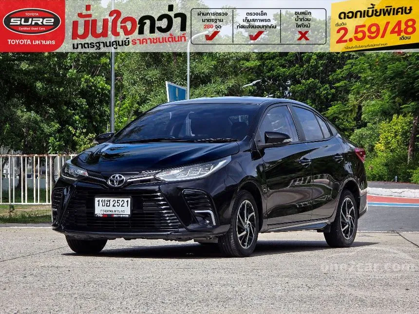 2021 Toyota Yaris Ativ Sport Sedan