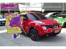 2016 Nissan Juke 1.6 (ปี 10-16) V SUV