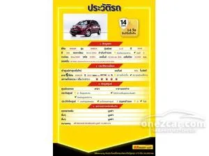 2021 Nissan MARCH 1.2 E Hatchback