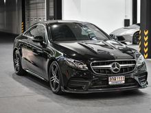 2018 Mercedes-Benz E300 2.0 W213 (ปี 16-20) AMG Dynamic Coupe AT