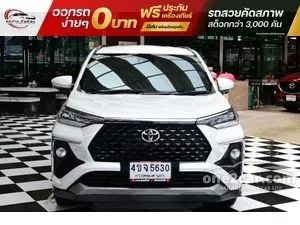2023 Toyota Veloz 1.5 Premium Wagon