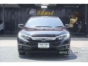 2019 Honda CIVIC 1.8 EL Sedan