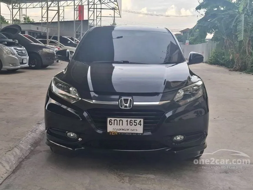 2018 Honda HR-V EL SUV