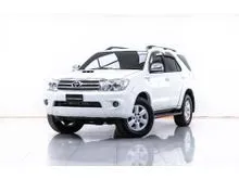 2011 Toyota Fortuner 3.0 (ปี 08-11) V SUV