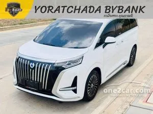 2025 Denza D9 Premium Van