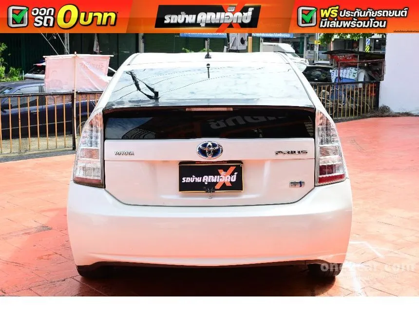 2012 Toyota PRIUS Hybrid Top grade Hatchback